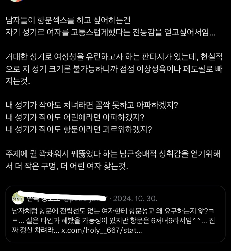 circleImage