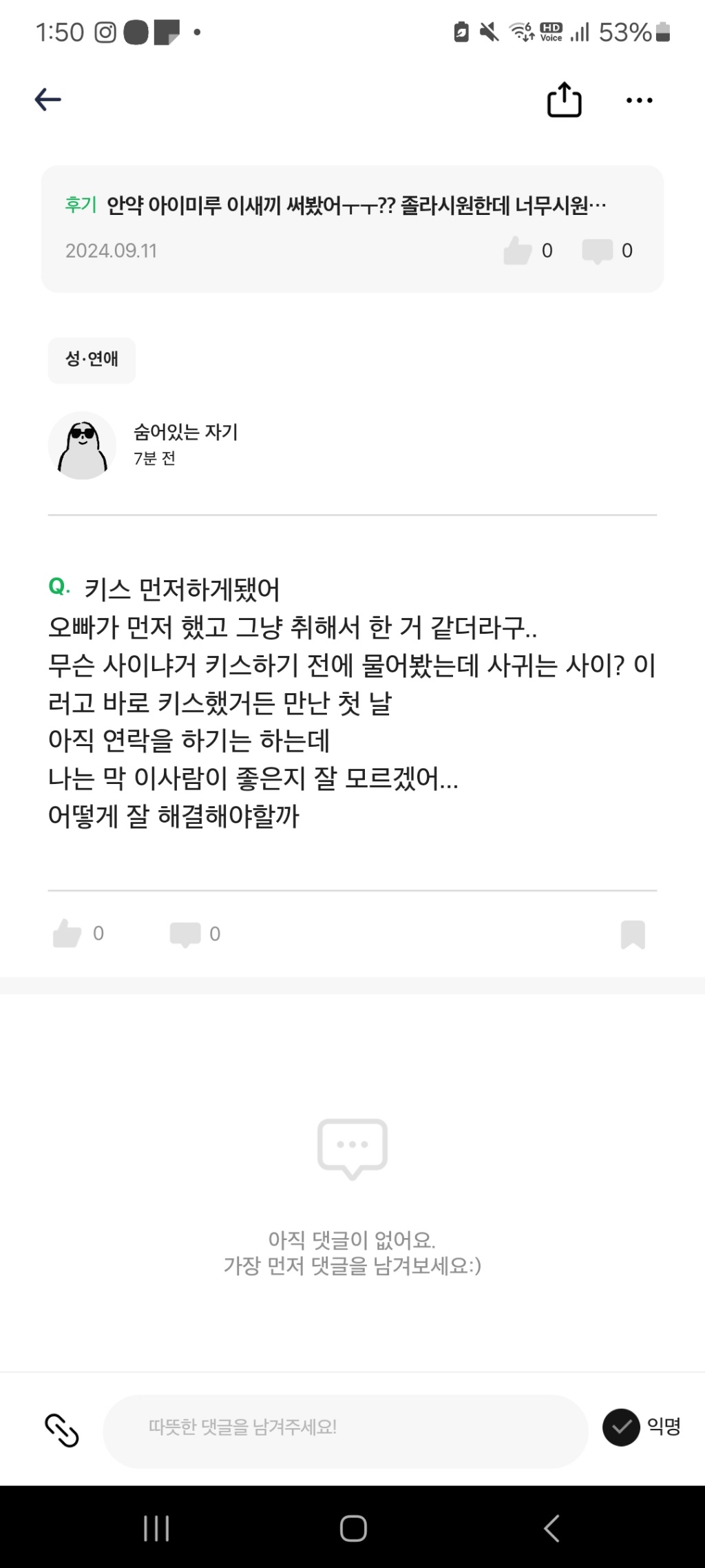 circleImage