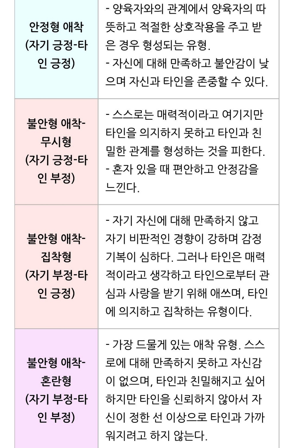 circleImage
