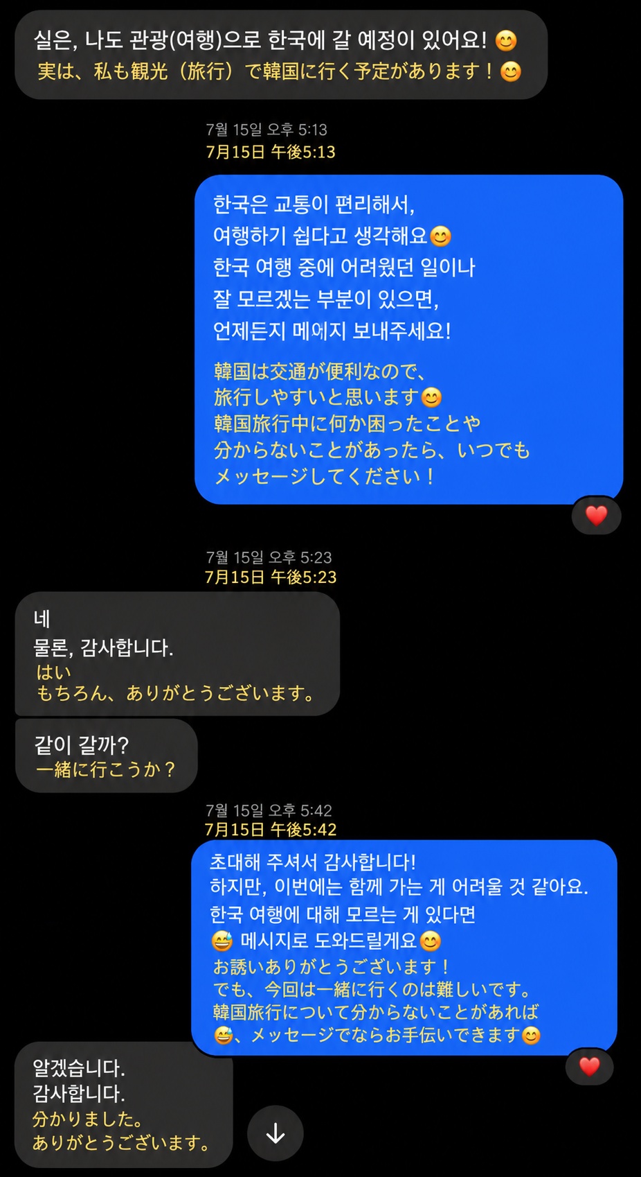 circleImage