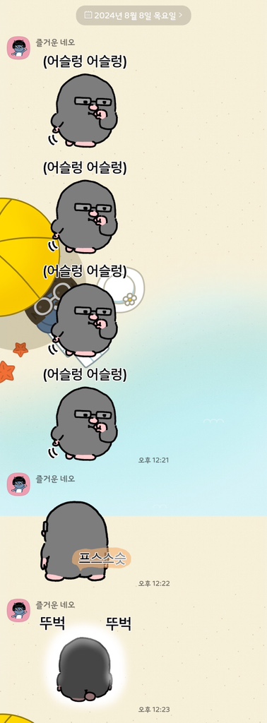 circleImage