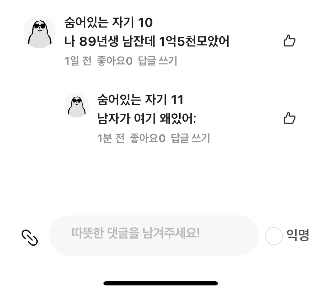 circleImage