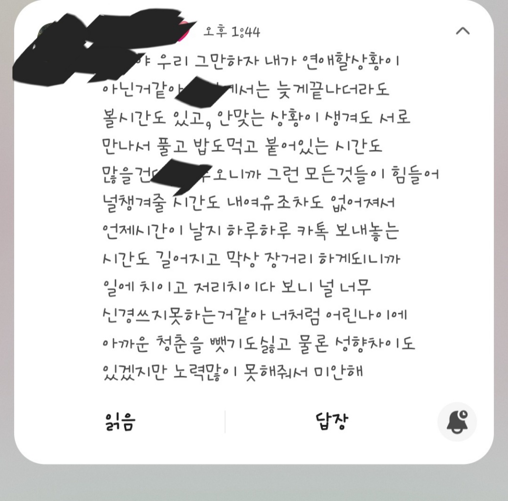 circleImage