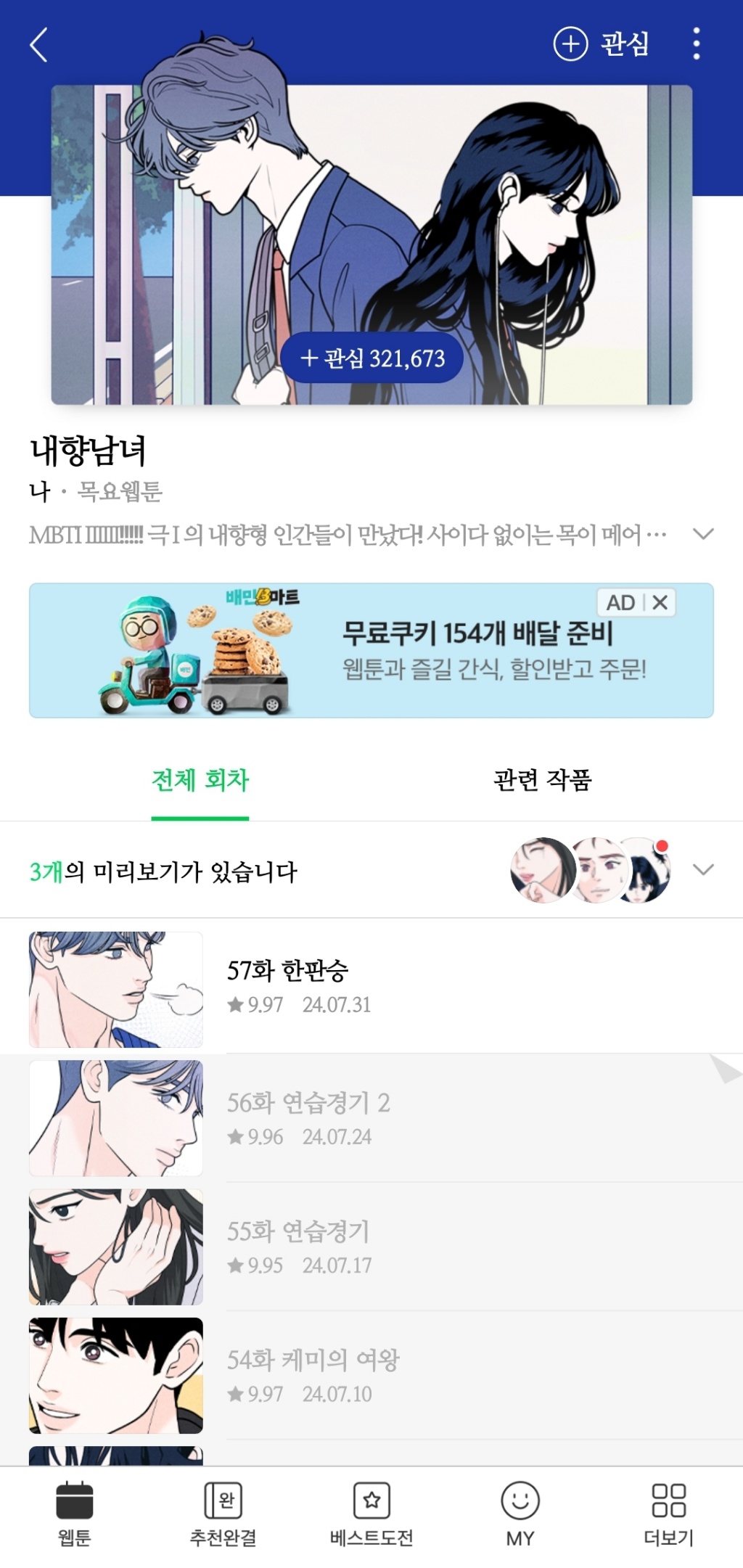circleImage