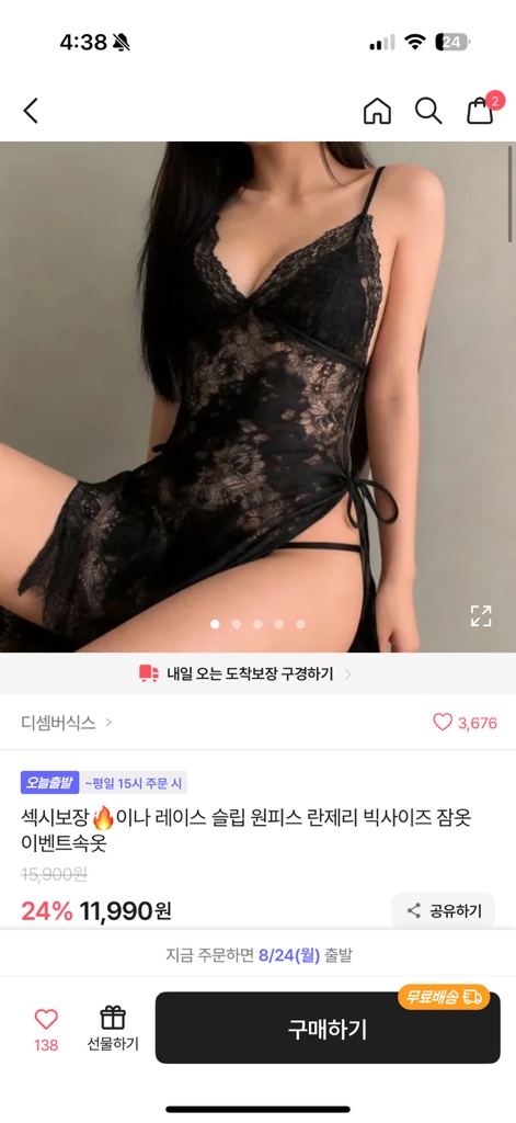circleImage