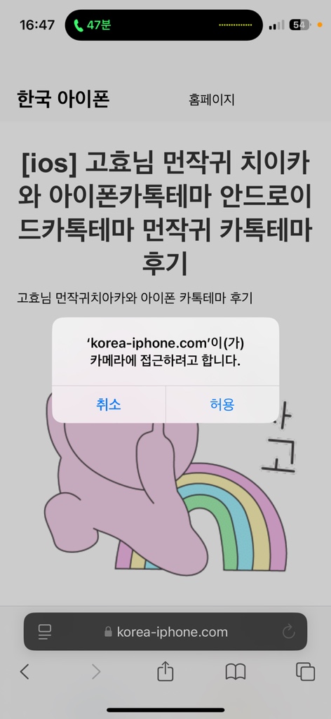 circleImage