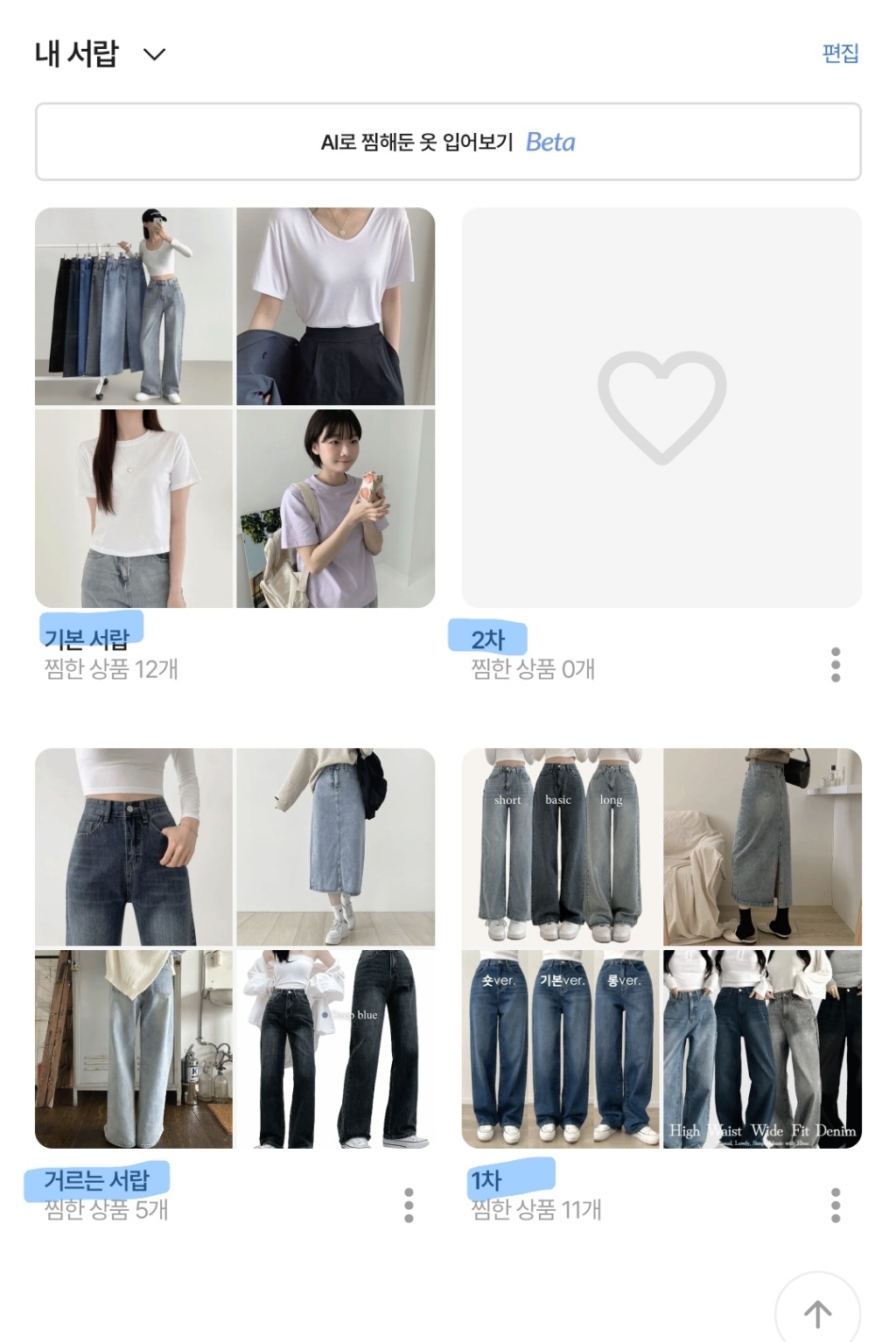 circleImage