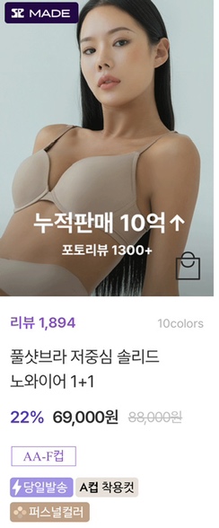 circleImage