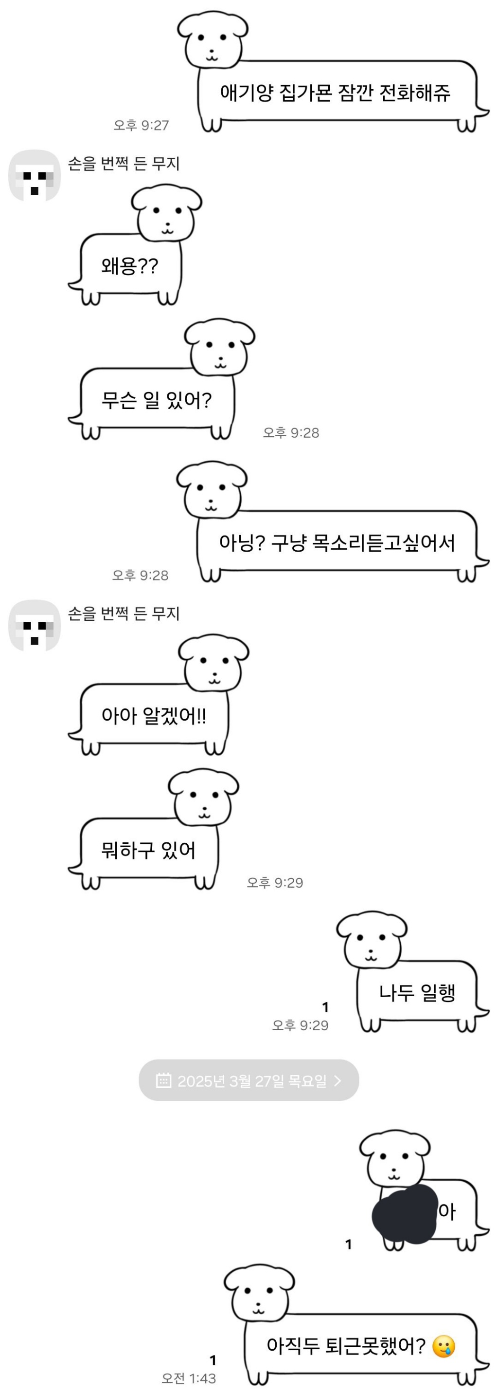 circleImage