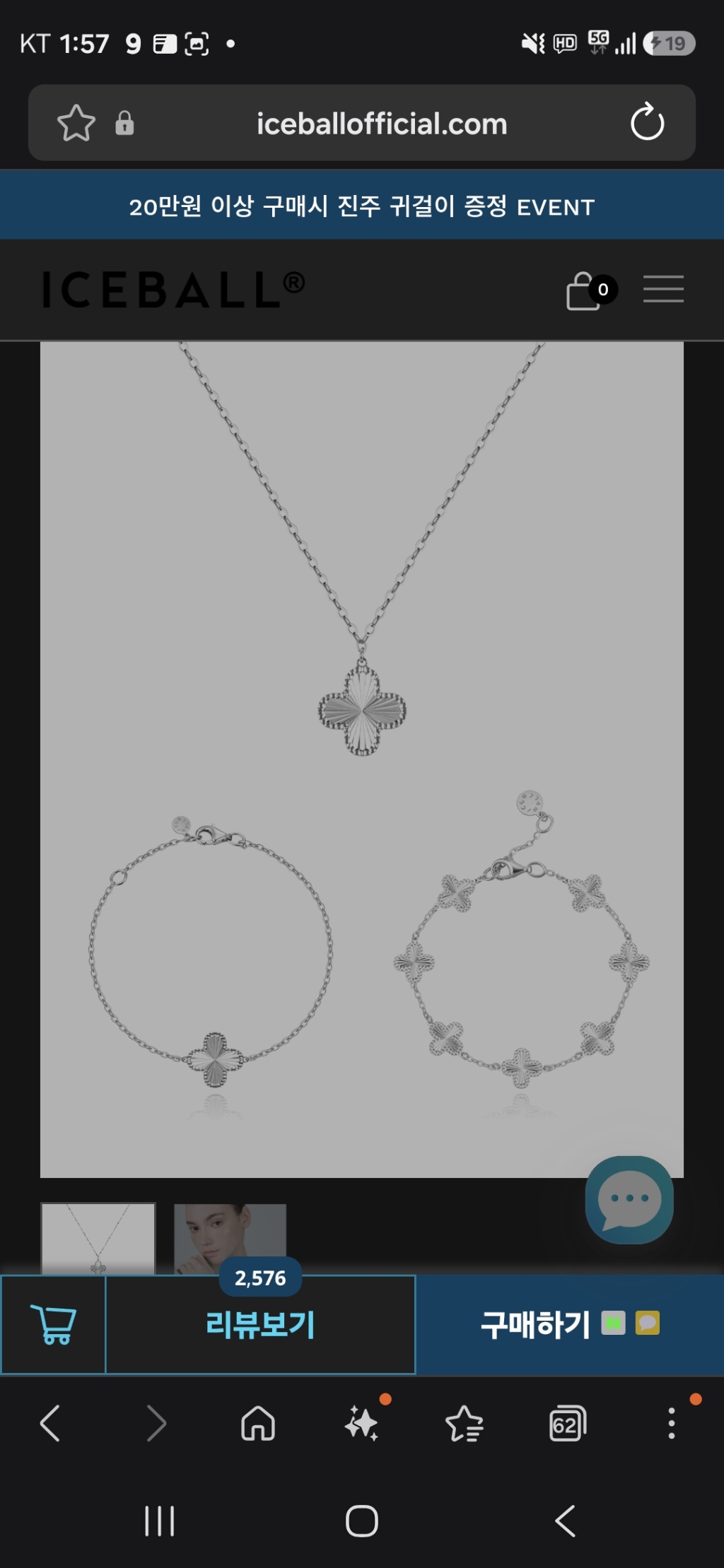 circleImage