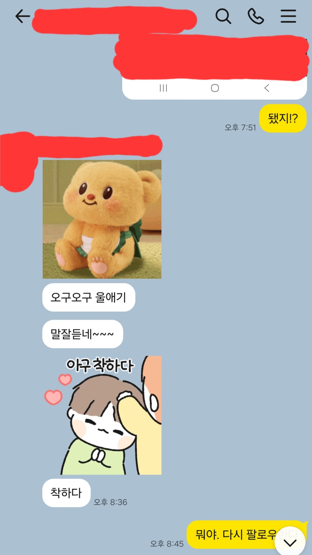 circleImage