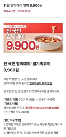 circleImage