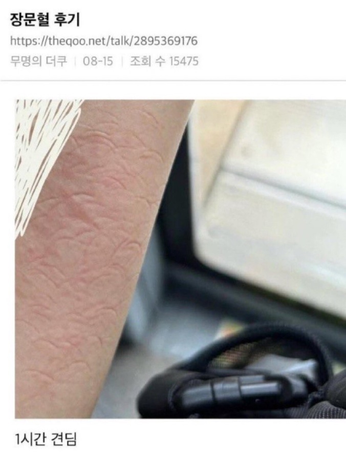 circleImage