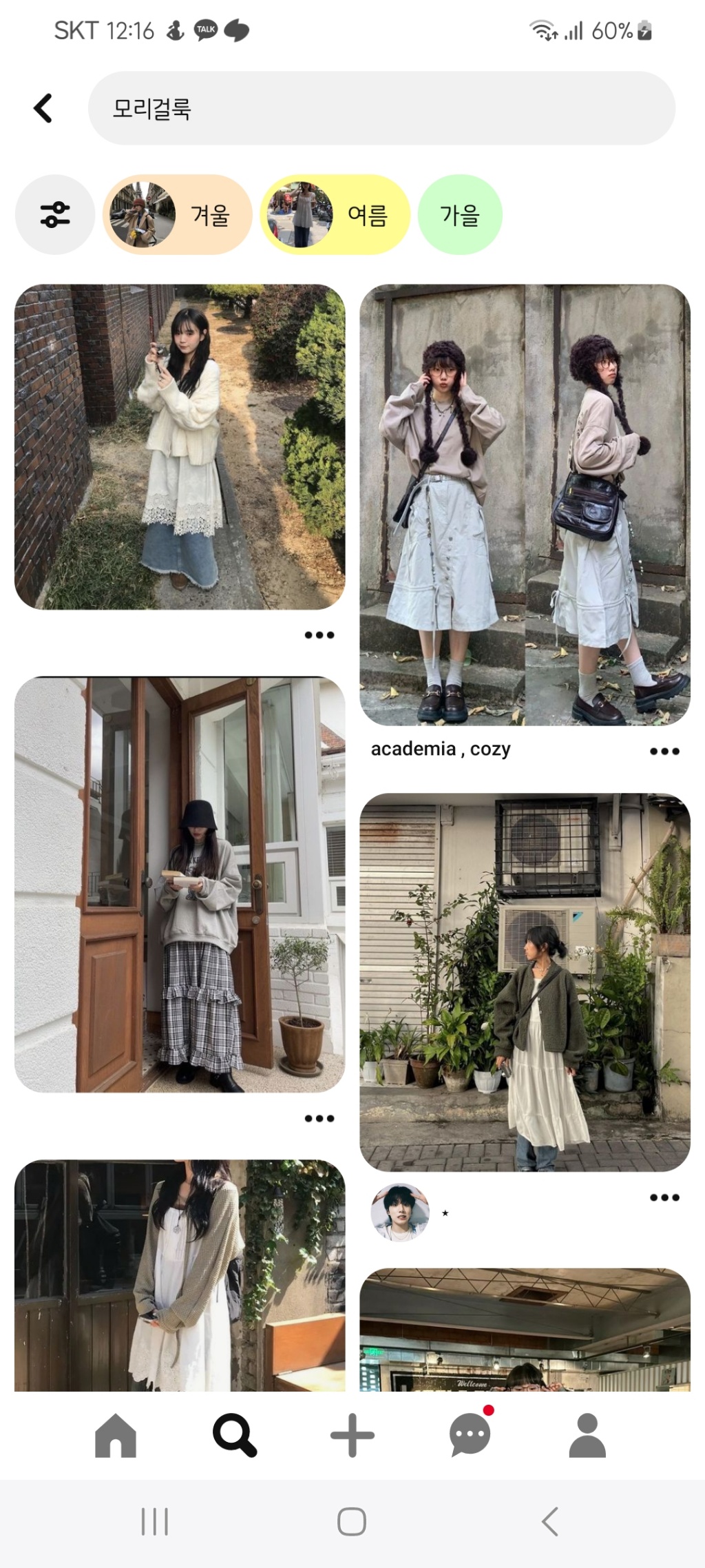 circleImage