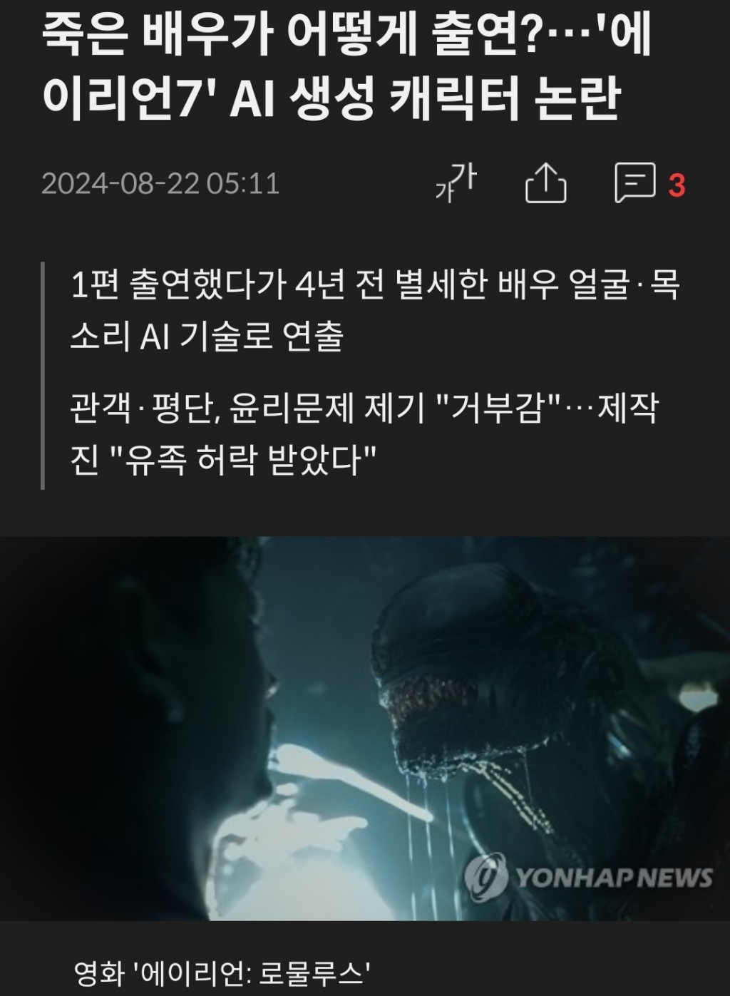 circleImage