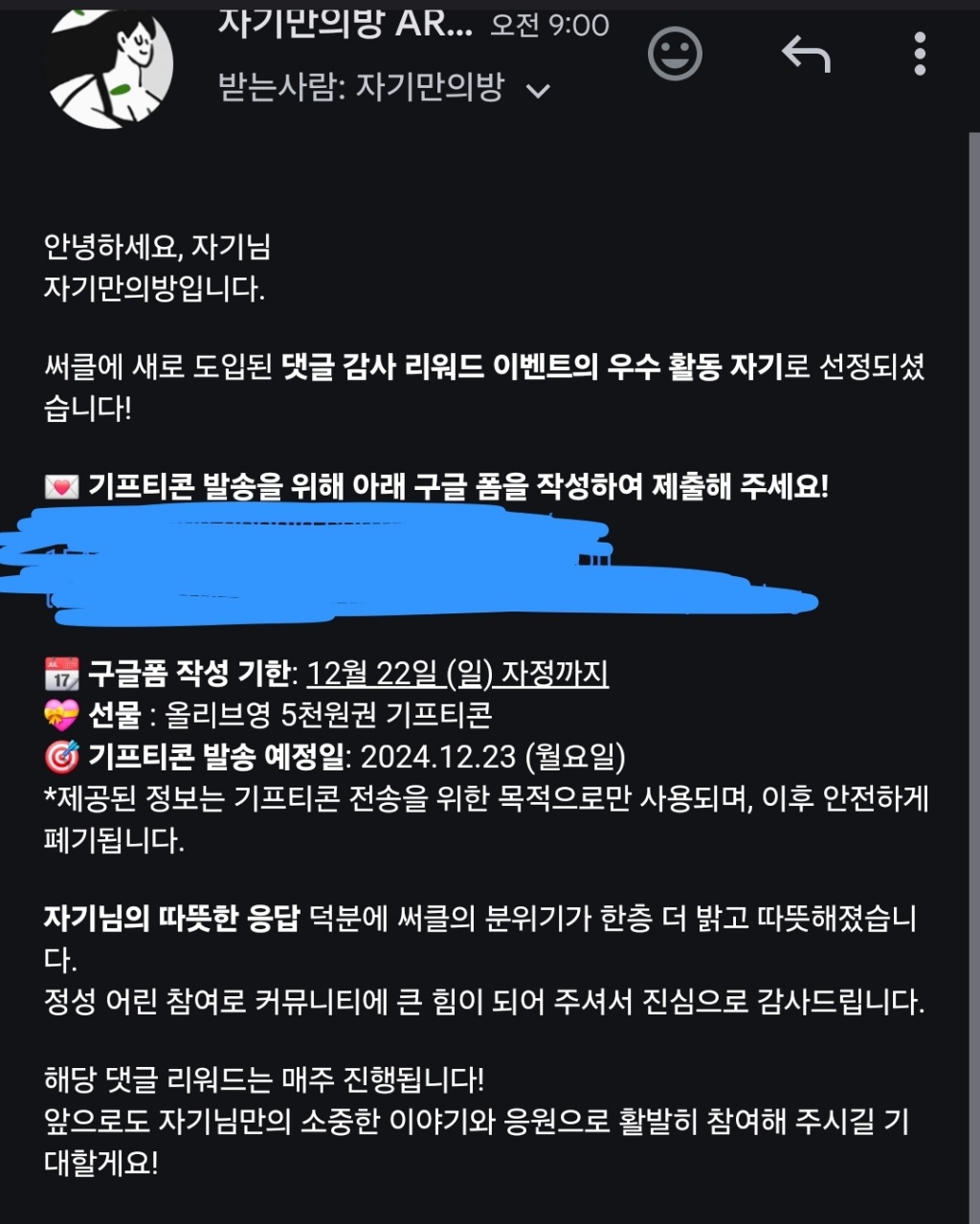 circleImage