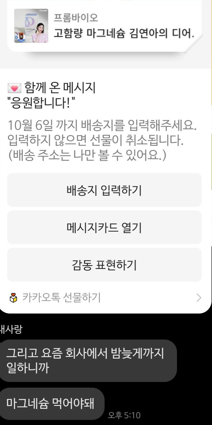 circleImage