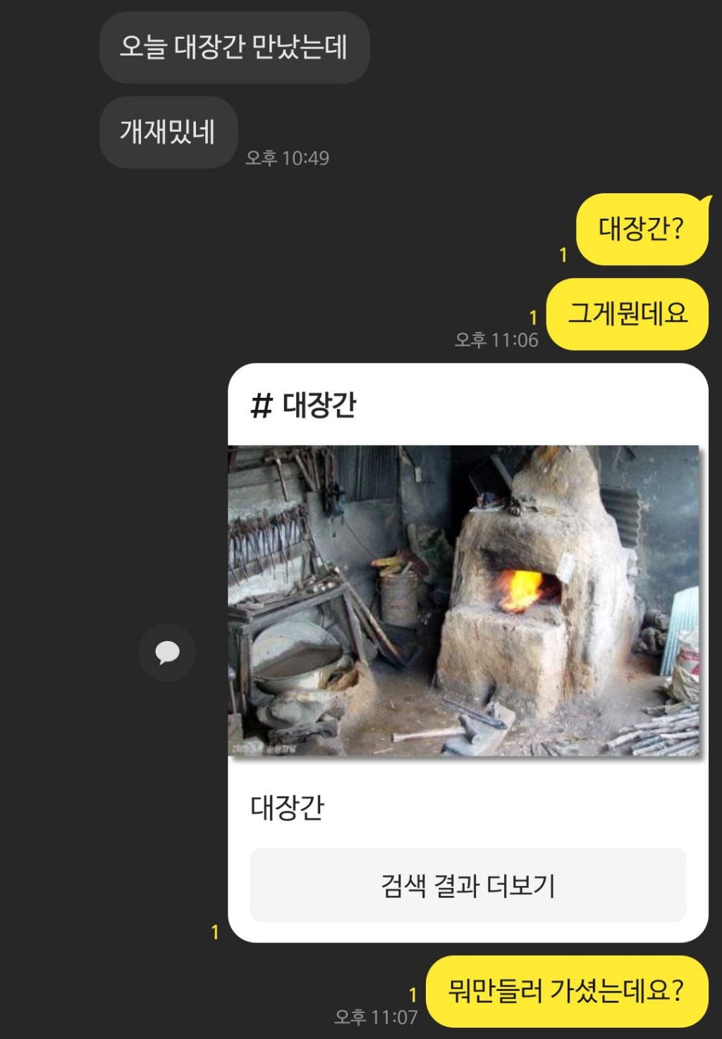 circleImage