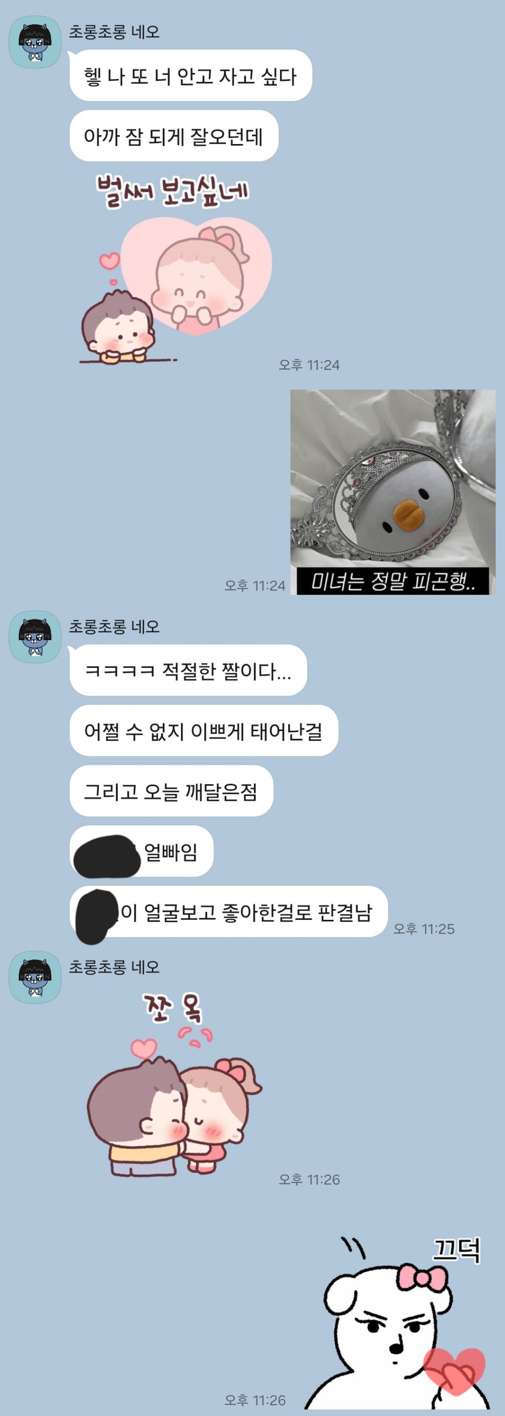 circleImage