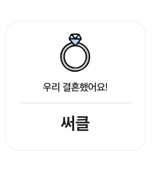 circleImage
