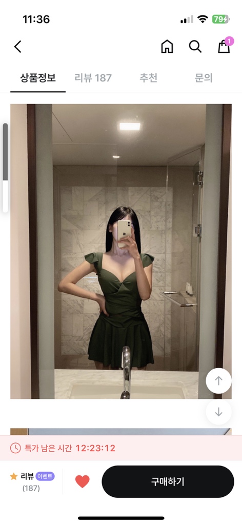 circleImage