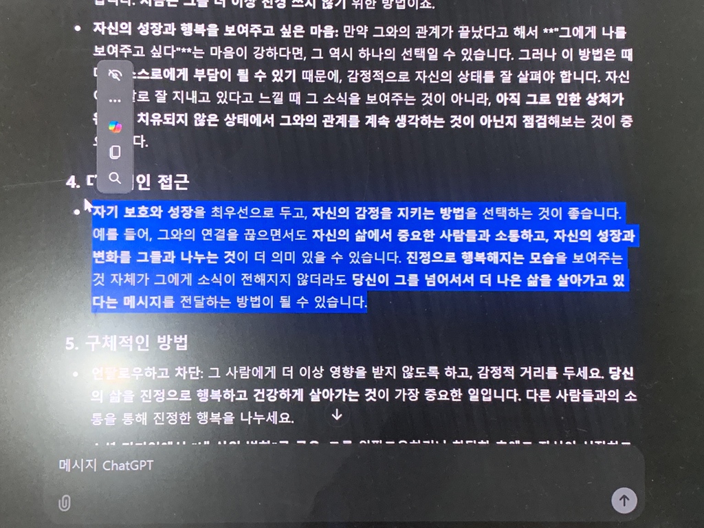 circleImage