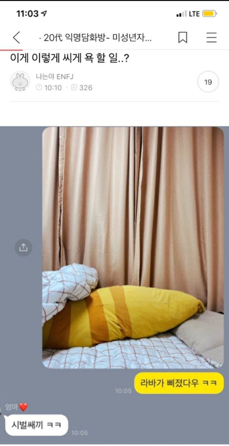 circleImage
