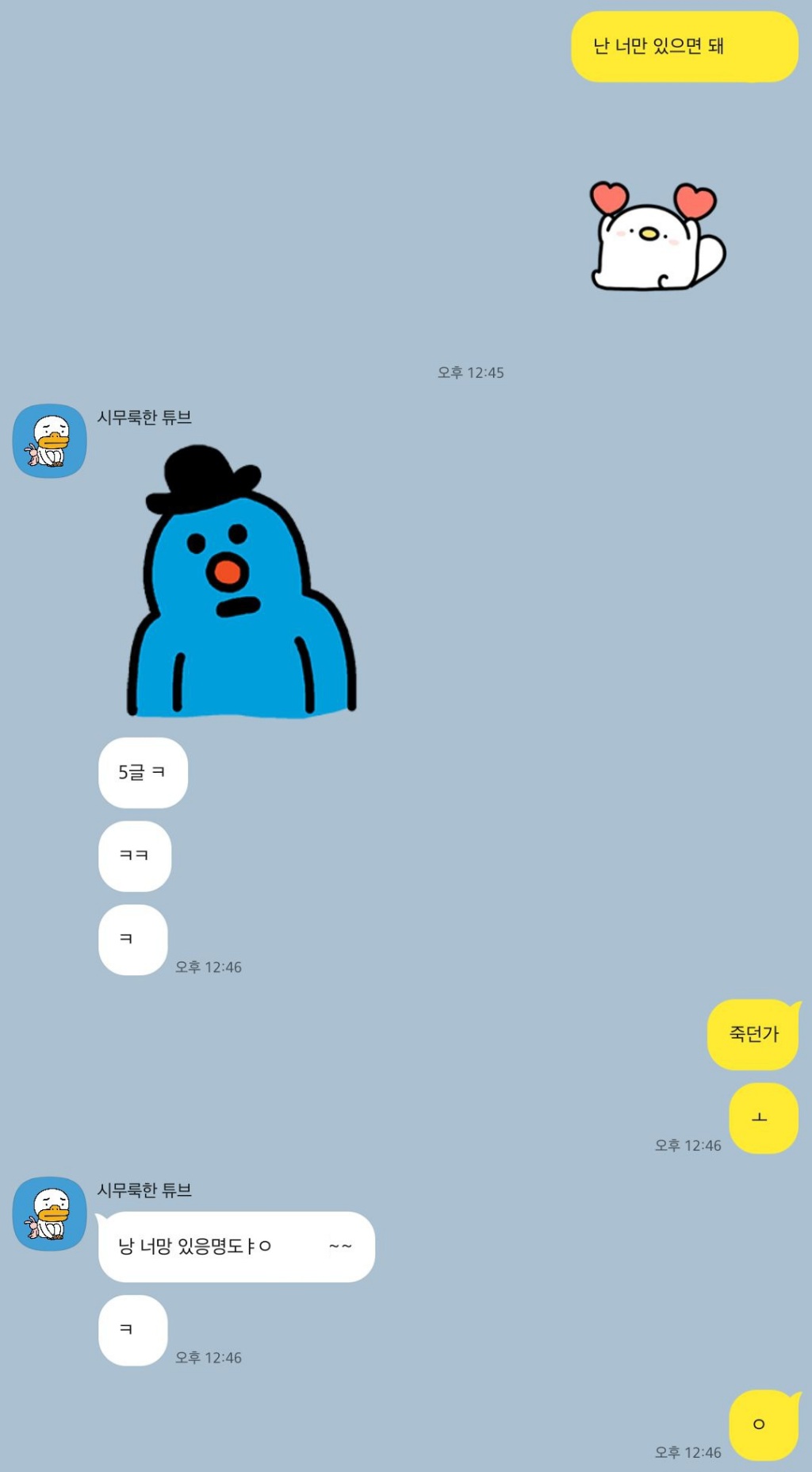 circleImage