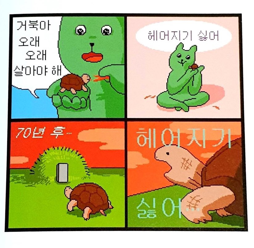 circleImage