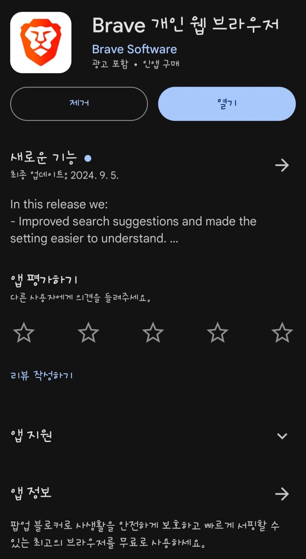 circleImage