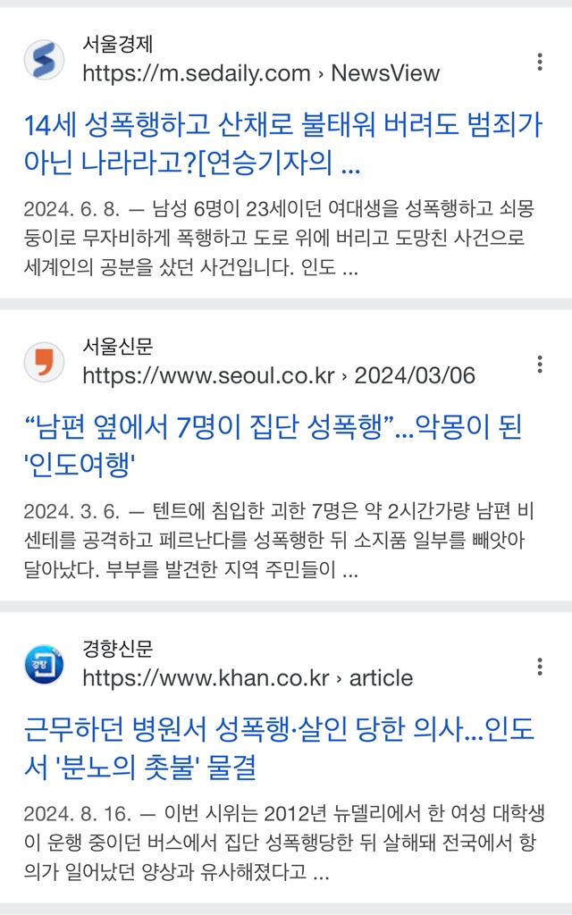 circleImage