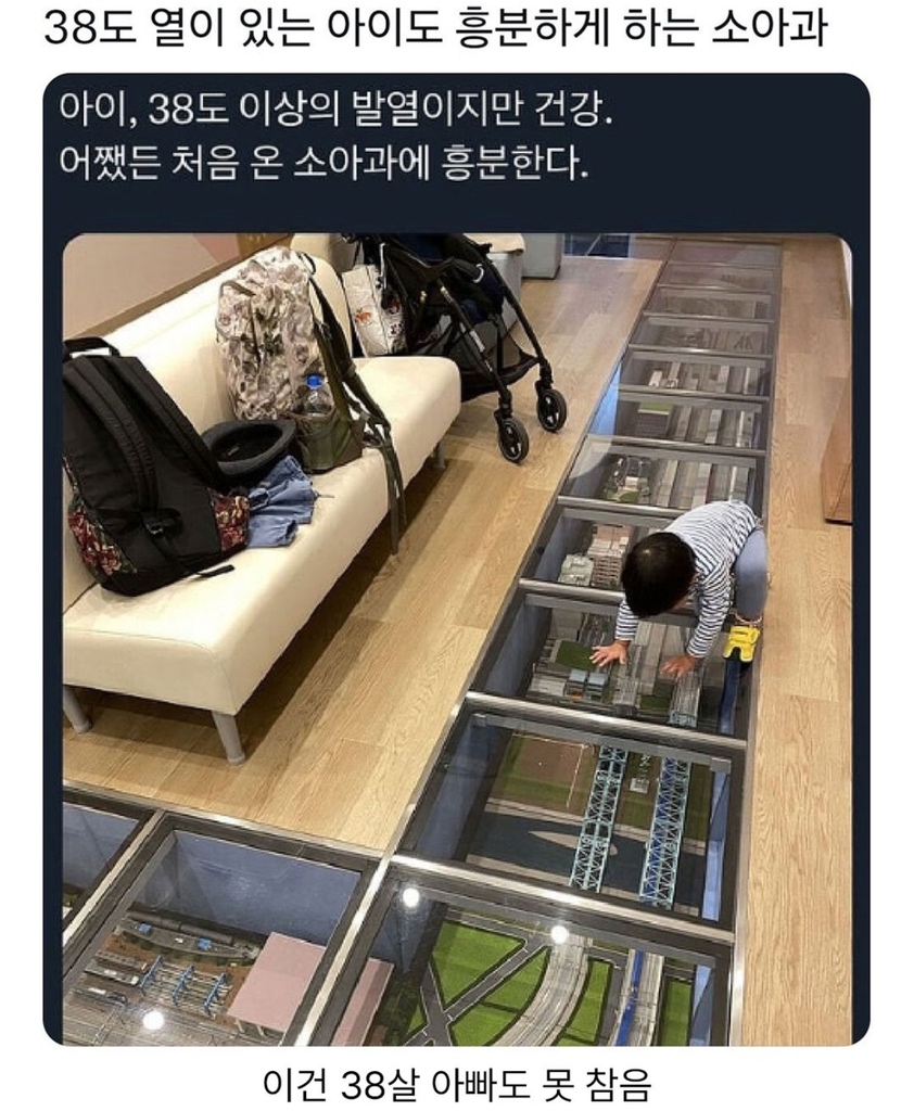 circleImage
