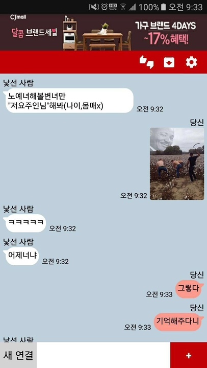 circleImage