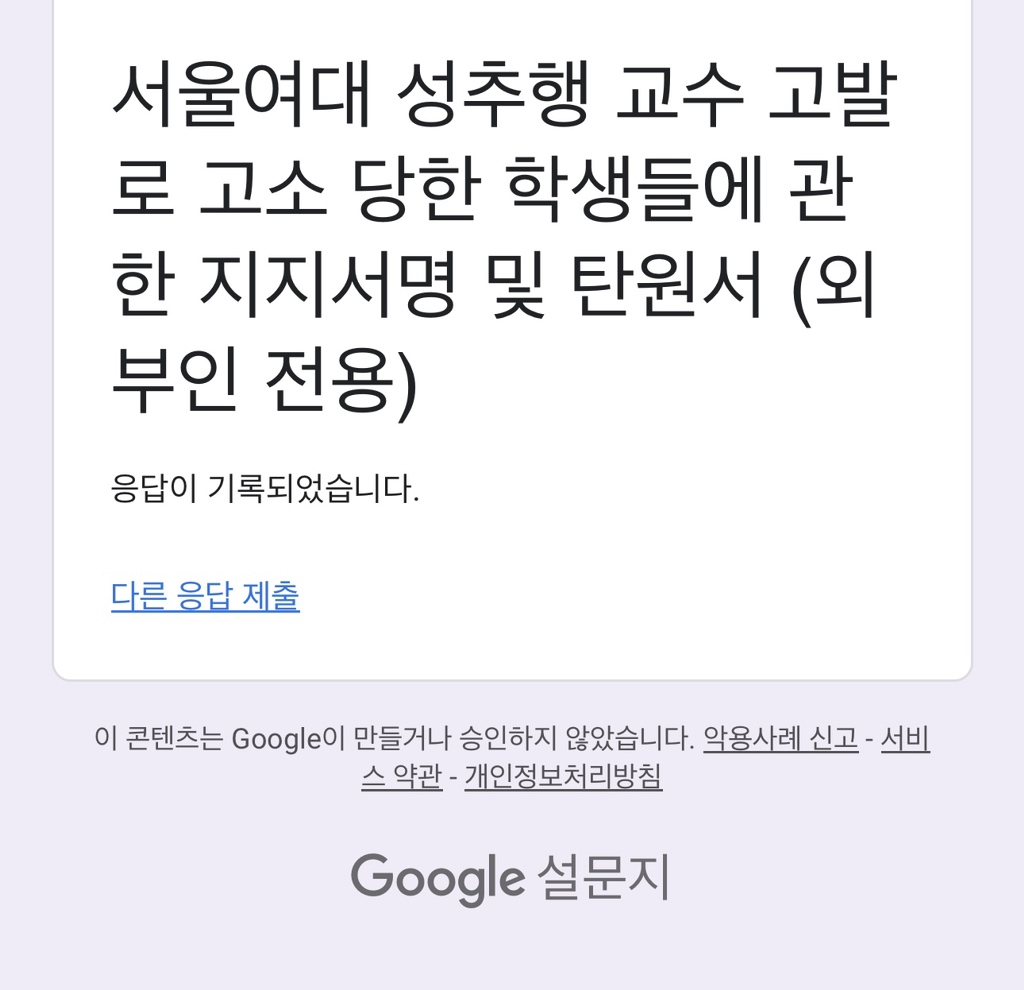 circleImage