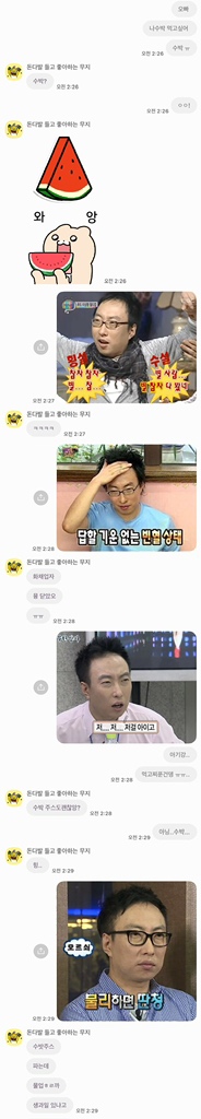 circleImage
