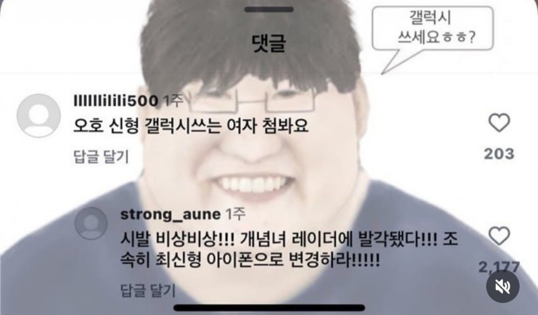 circleImage