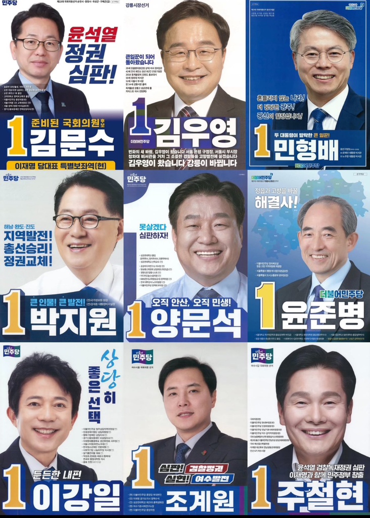 circleImage