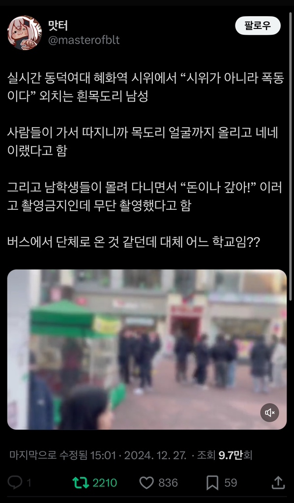 circleImage