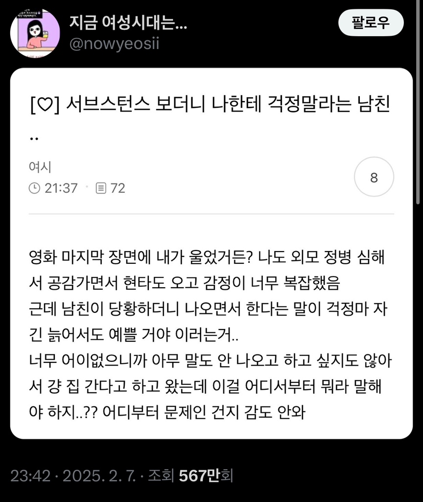 circleImage