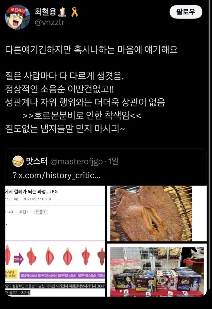 circleImage