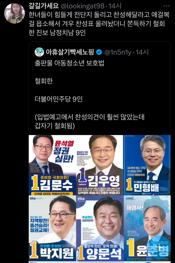 circleImage
