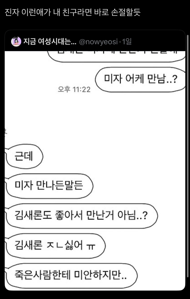 circleImage