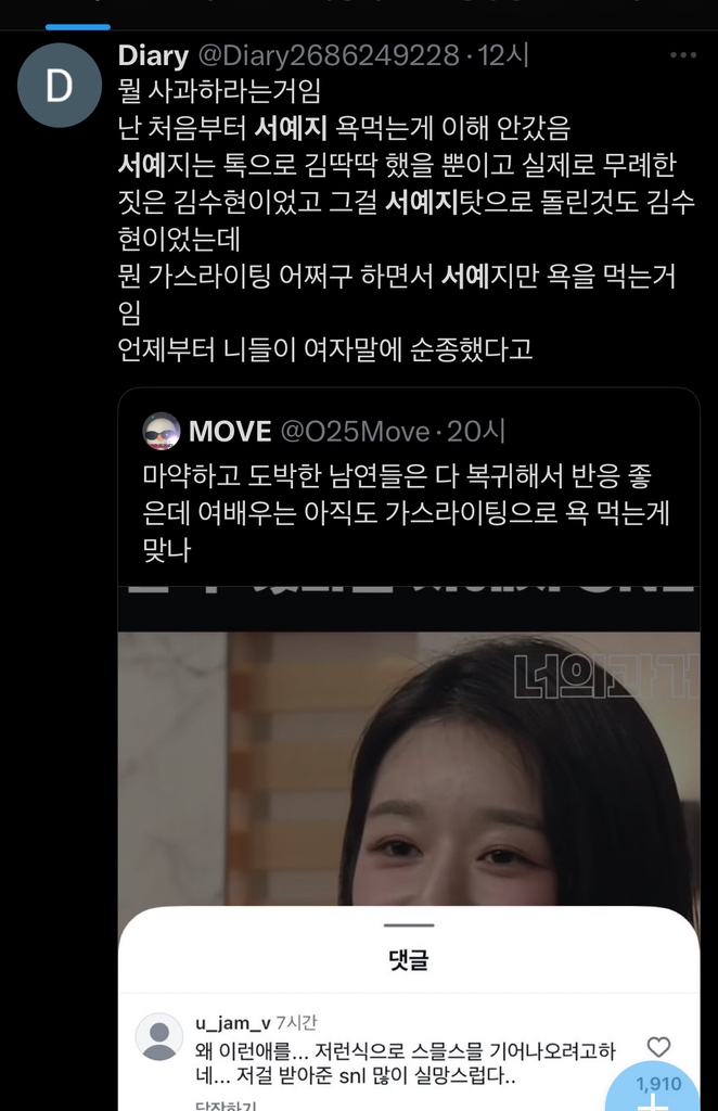 circleImage