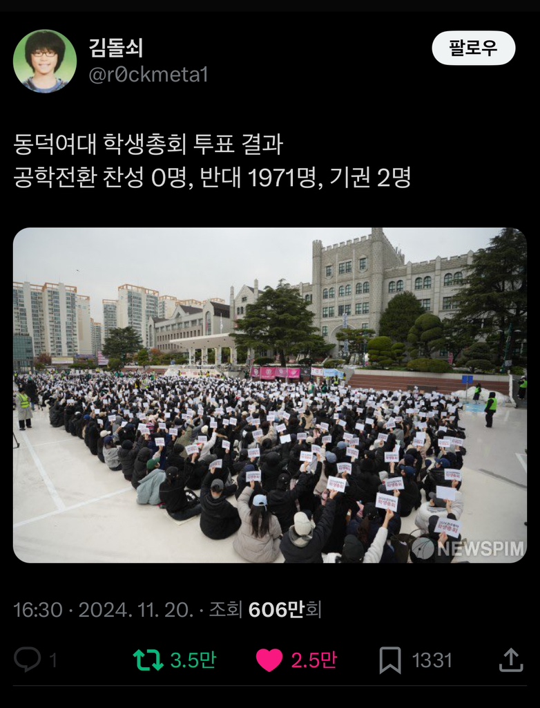 circleImage