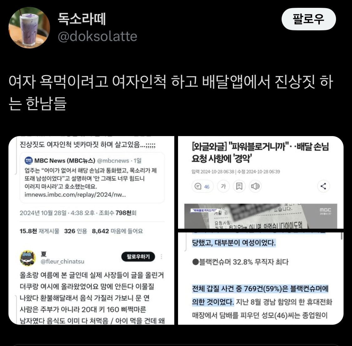 circleImage