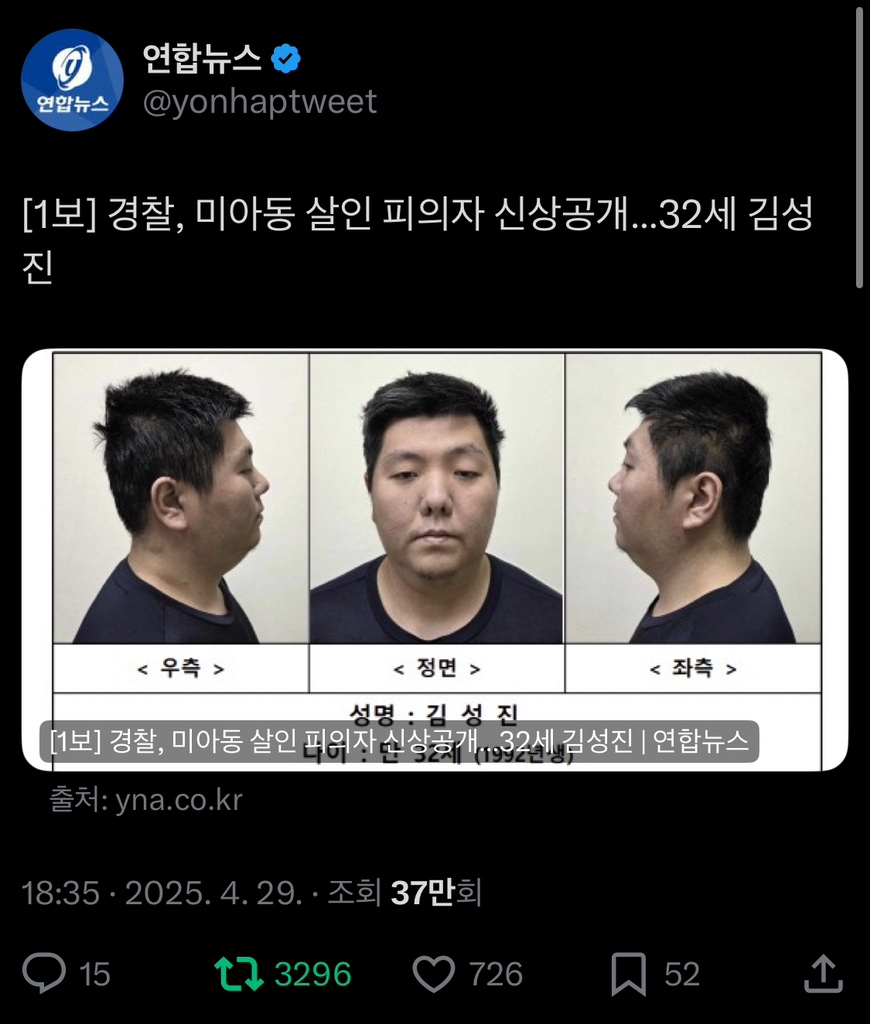 circleImage