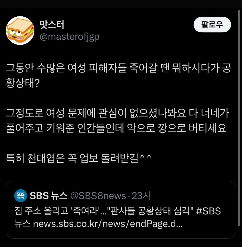 circleImage