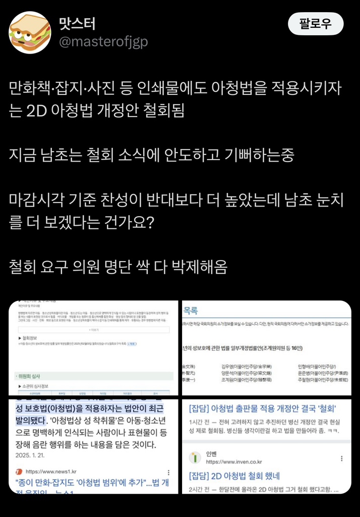 circleImage