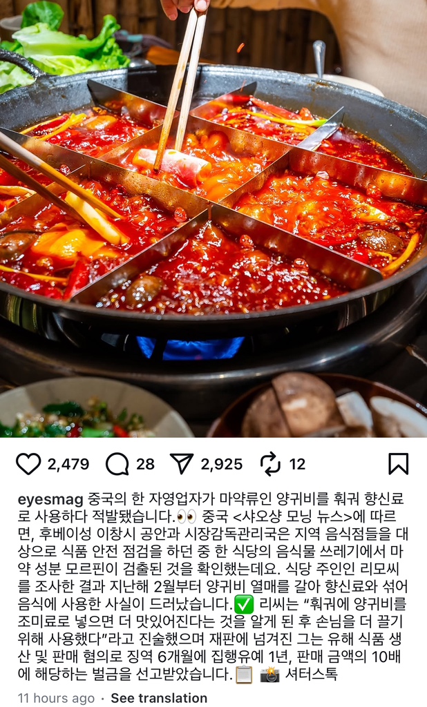 circleImage