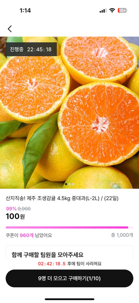 circleImage